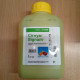 Фунгицид Сигнум - BASF