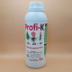 Добриво Профі-K (Profi-K) 10-25-45+МE