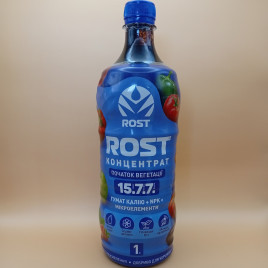Добриво Рост-концентрат 15-7-7