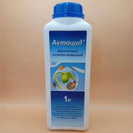 Актоцид инсекто-акарицид био (Киссон)