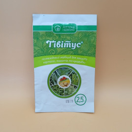 Гербицид Тивитус 