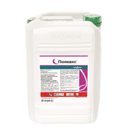 Люмакс гербіцид (Syngenta)