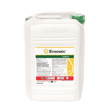 Эллюмис 105 OD гербицид (Syngenta)