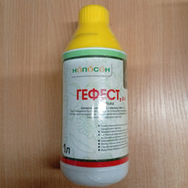 Гефест гербіцид (Нопосон-Агро)