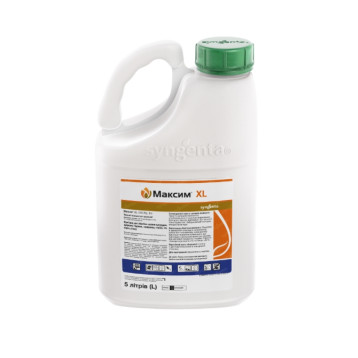 Максим XL 035 FS протруйник (Syngenta)