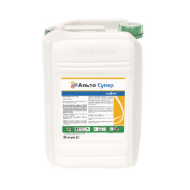 Альто Супер фунгицид концентрат эмульсии (Syngenta)