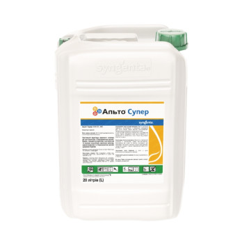 Фунгіцид Альто Супер концентрат емульсії (Syngenta)