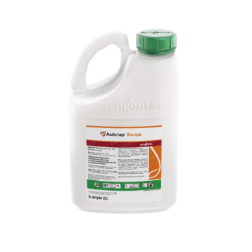 Амистар Екстра фунгицид концентрат суспензии (Syngenta)