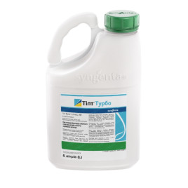 Фунгицид Тилт Турбо