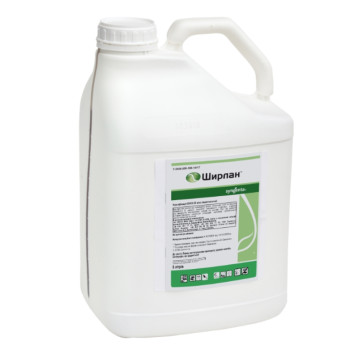 Ширлан фунгицид концентрат суспензии (Syngenta)