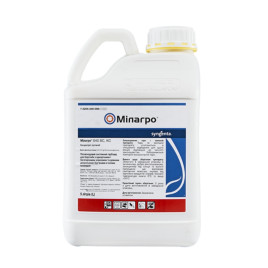 Милагро 040 SC гербицид (Syngenta)