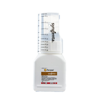 Логран 75 WG гербицид (Syngenta)
