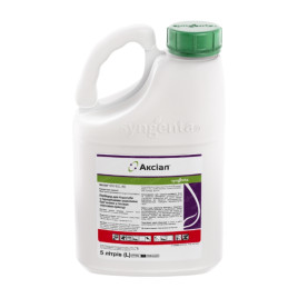 Гербицид Аксиал 050