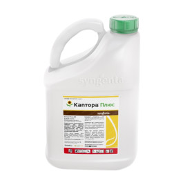  Гербицид Каптора Плюс