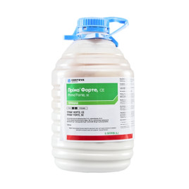 Гербицид Прима Форте 