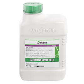 Фунгицид Геокс 50 WG 