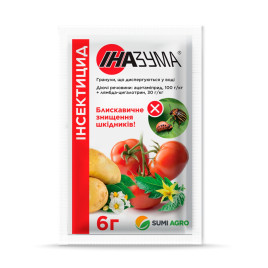 Иназума инсектицид водорастворимые гранулы (Саммит Агро)