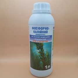 Добриво Добрий Господар №2 3-30-40+МE