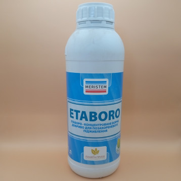 Добриво Етаборо (Etaboro) 