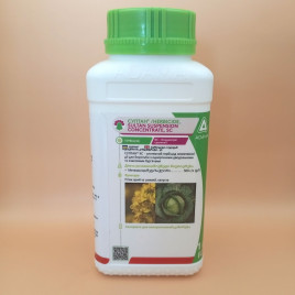 Султан гербіцид (Adama)