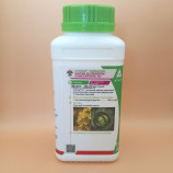 Султан гербицид концентрат суспензии (Adama)