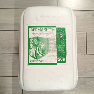 Аргумент гербіцид водний розчин (НЕРТУС)