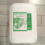 Аргумент гербіцид водний розчин (НЕРТУС)