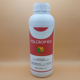 Форкроп К35 (Forcrop K35) добриво (Forcrop)
