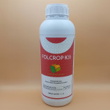 Форкроп К35 (Forcrop K35) удобрение (Forcrop)