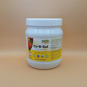 Добриво Кальцій-Бор-Сірка Гель (GEL Ca-B-SUL) 