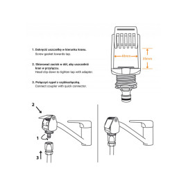 Адаптер универсальный на смеситель до 40 мм, BLACK LINE, ECO-4124 (Bradas)