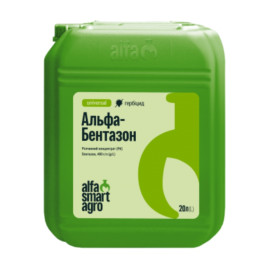 Альфа-Бентазон гербіцид водний розчин (Альфахимгруп)