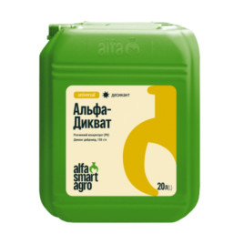 Альфа-Дикват десикант водорастворимый концентрат (Альфахимгруп)