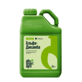 Альфа-Дикамба гербицид (Альфахимгруп)