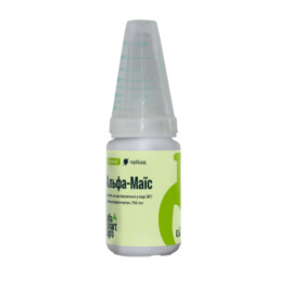 Альфа-Маис гербицид водорастворимые гранулы (Альфахимгруп)