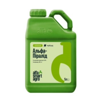 Гербіцид Альфа-Піралід - Альфа Смарт Агро