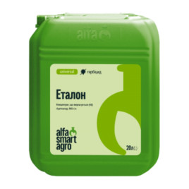 Еталон гербіцид (Альфа Смарт Агро)