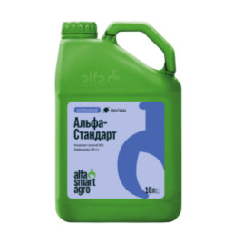Альфа-Стандарт фунгіцид концентрат суспензії (Альфахімгруп)