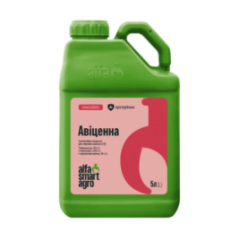 Авиценна протравитель (Альфахимгруп)