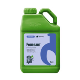 Фунгіцид Релевант 