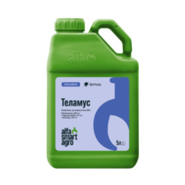Фунгицид Теламус 