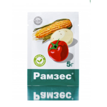 Гербицид Рамзес (5 гр) + Альфалип (25 мл) - Альфа Смарт Агро