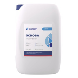 Агро-ацетохлор гербіцид (Агрохімічні Технології)