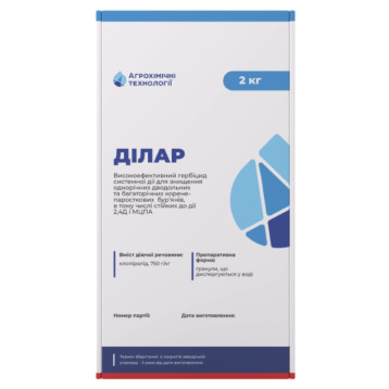 Дилар гербицид водорастворимые гранулы (Агрохимические Технологии)