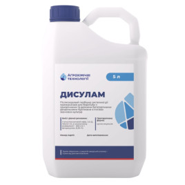 Дисулам гербицид суспензионая эмульсия (Агрохимические Технологии)