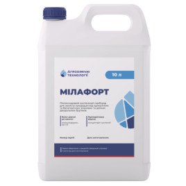 Милафорт гербицид концентрат суспензии (Агрохимические Технологии)