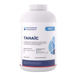 Танаис гербицид водорастворимые гранулы (Агрохимические Технологии)