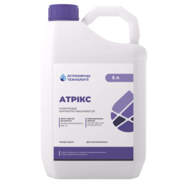 Атрикс инсектицид концентрат эмульсии (Агрохимические Технологии)