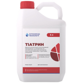 Протруйник Тіатрин (інсектицидний)