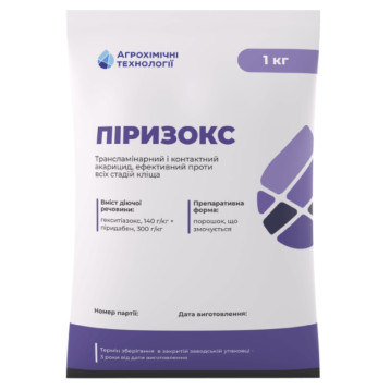 Інсектоакаріцид Піризокс 